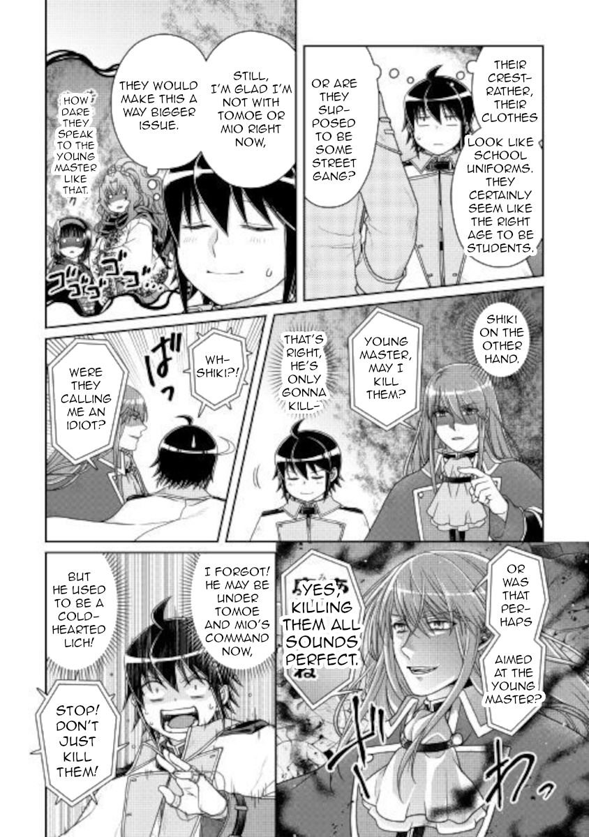 Tsukimichi: Moonlit Fantasy, Chapter 60 image 07